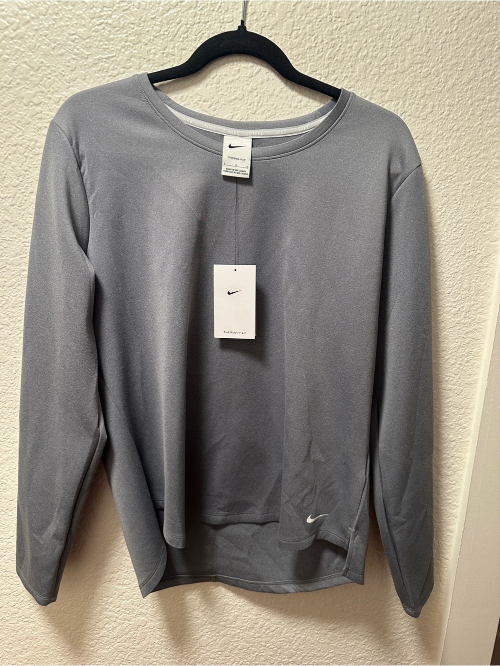 New Nike pullover size large